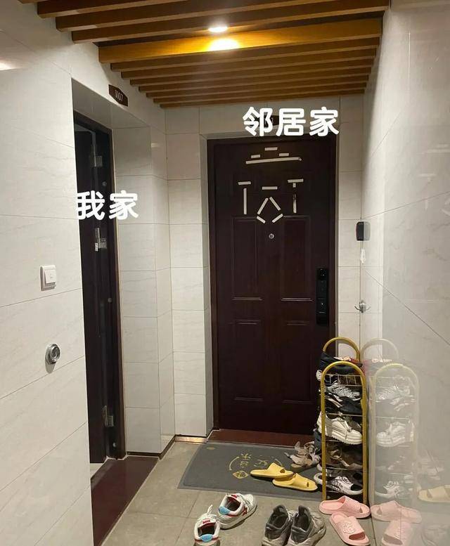 物业“不让门口放鞋子”<strong></p>
<p>理财英文</strong>，门口放鞋柜违法吗？