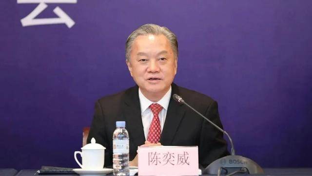 广东通报！原厅长陈奕威<strong></p>
<p>理财英文</strong>，多次在公司内部食堂接受宴请，饮用茅台等高档酒水