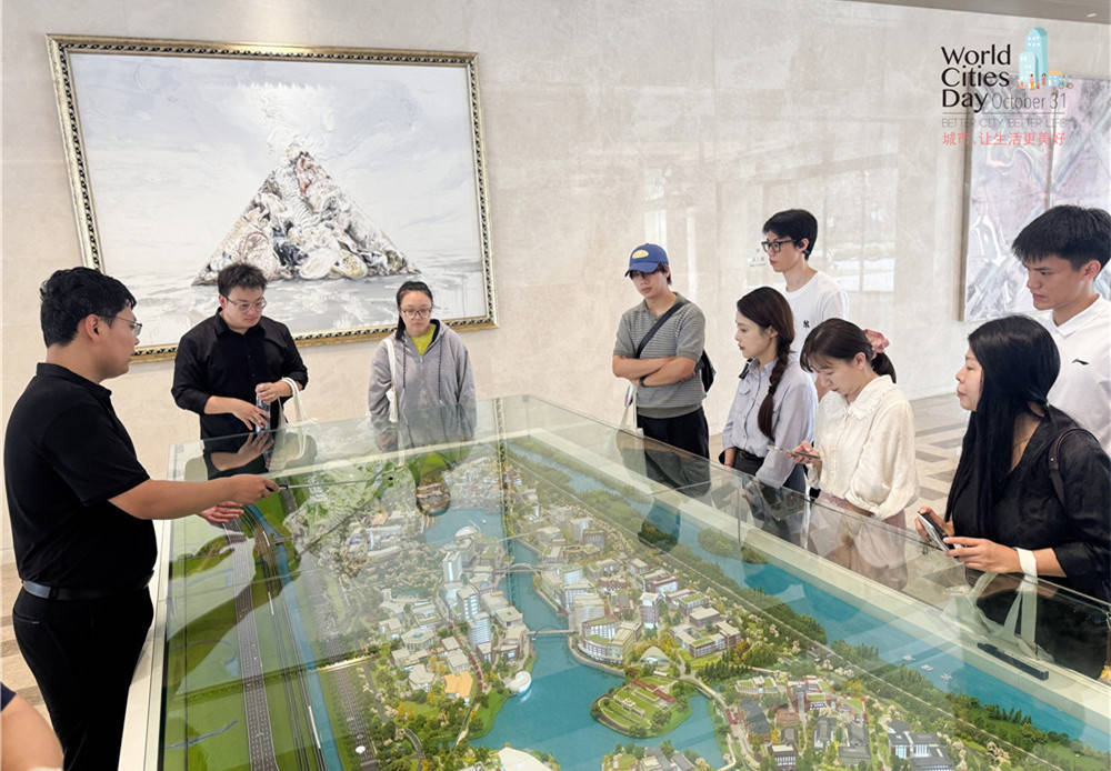 走进华为全球最大研发中心<strong></p>
<p>净值理财产品</strong>，世界城市日解码智慧城市独特魅力