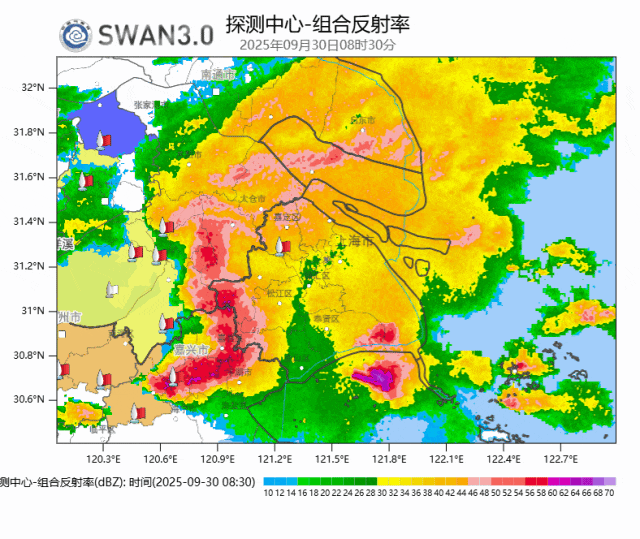 上海天气大转折！降温！预警群魔乱舞<strong></p>
<p>净值理财产品</strong>，风雨雷电集齐，大暴雨来了