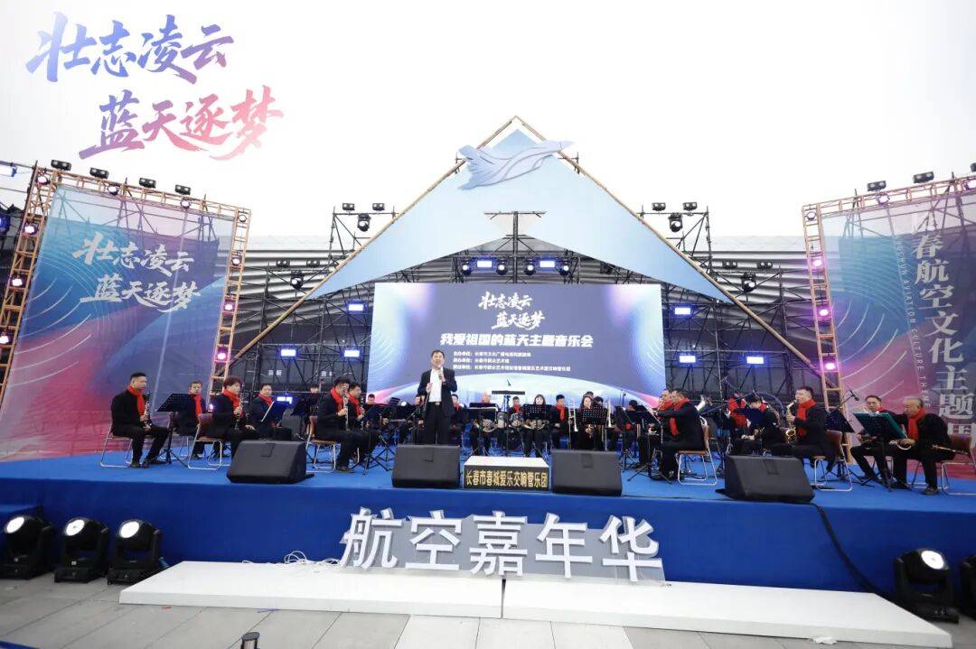 DNA彻底动了！全场跟唱<strong></p>
<p>理财产品净值</strong>，这氛围太顶了！