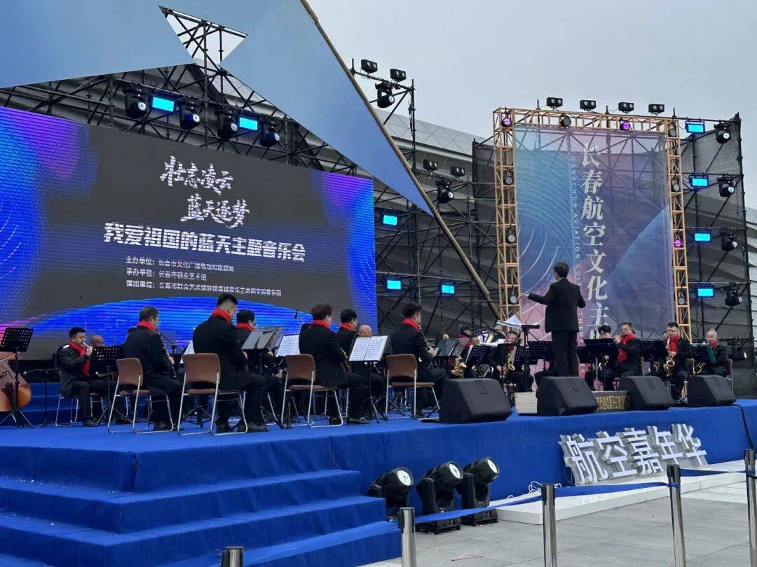 DNA彻底动了！全场跟唱<strong></p>
<p>理财产品净值</strong>，这氛围太顶了！