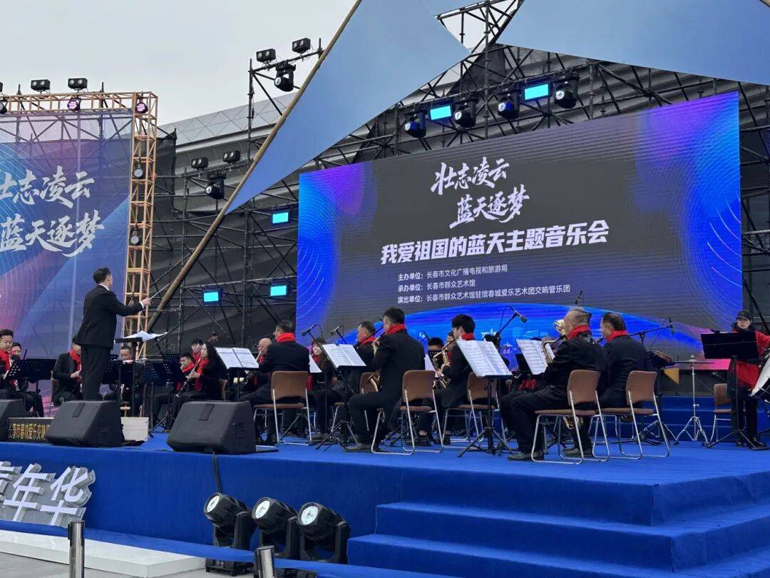 DNA彻底动了！全场跟唱<strong></p>
<p>理财产品净值</strong>，这氛围太顶了！