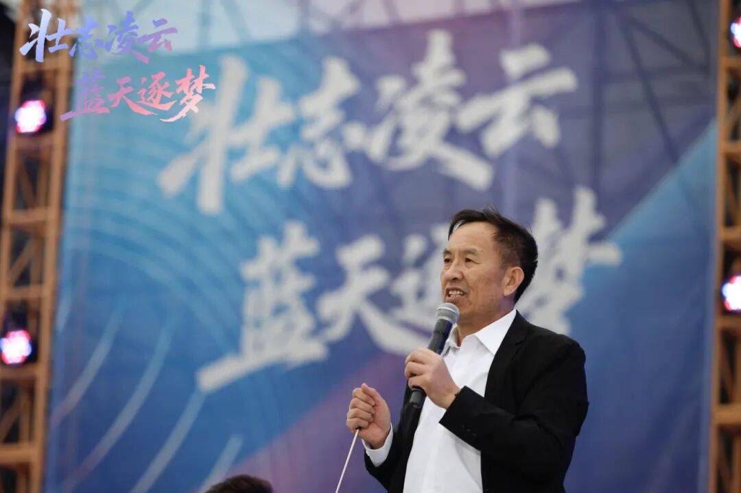 DNA彻底动了！全场跟唱<strong></p>
<p>理财产品净值</strong>，这氛围太顶了！