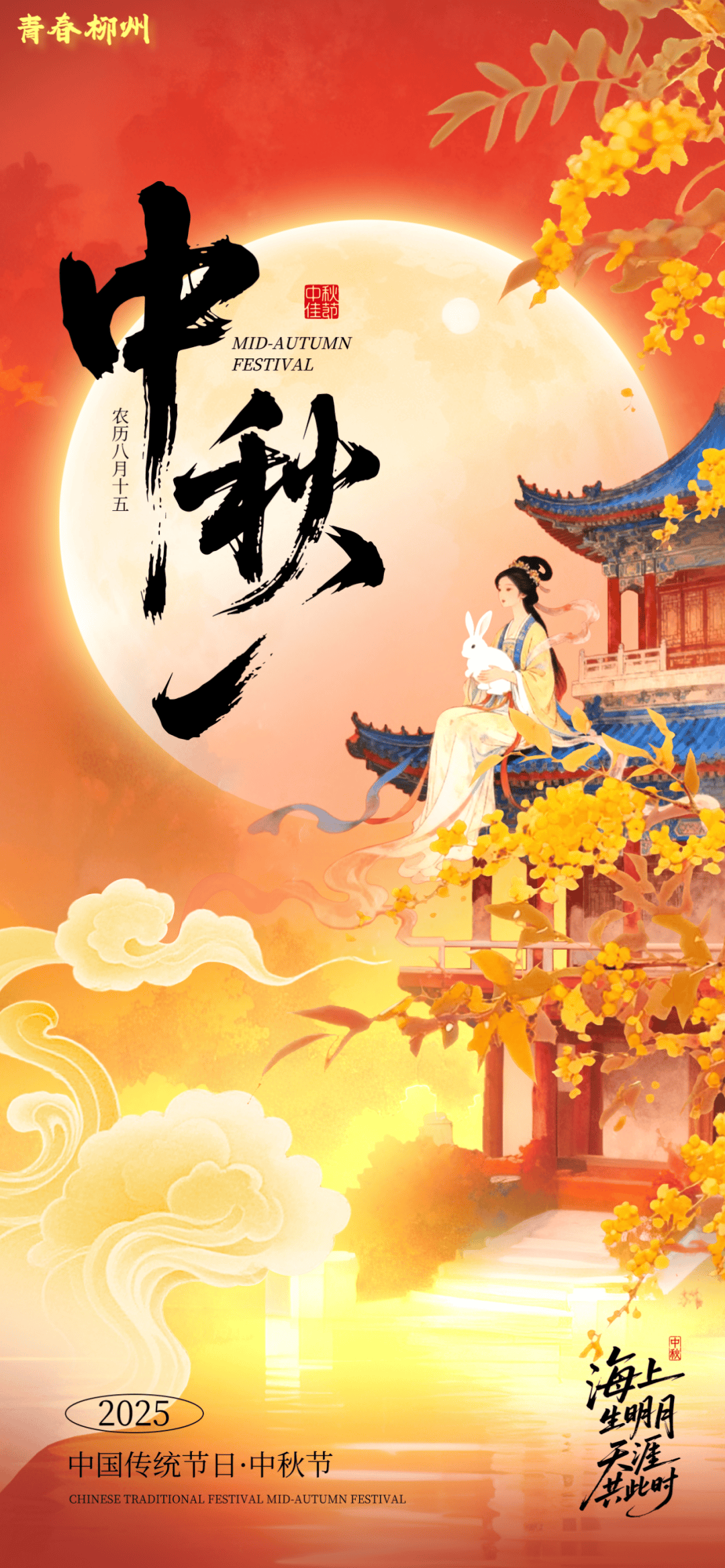 没有什么能阻挡！今天<strong></p>
<p>理财产品净值</strong>，广西人就是要回家！