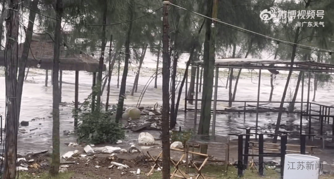 突发！海水倒灌<strong></p>
<p>理财产品净值</strong>，涌上路面，多地紧急宣布"五停"！又有新台风生成