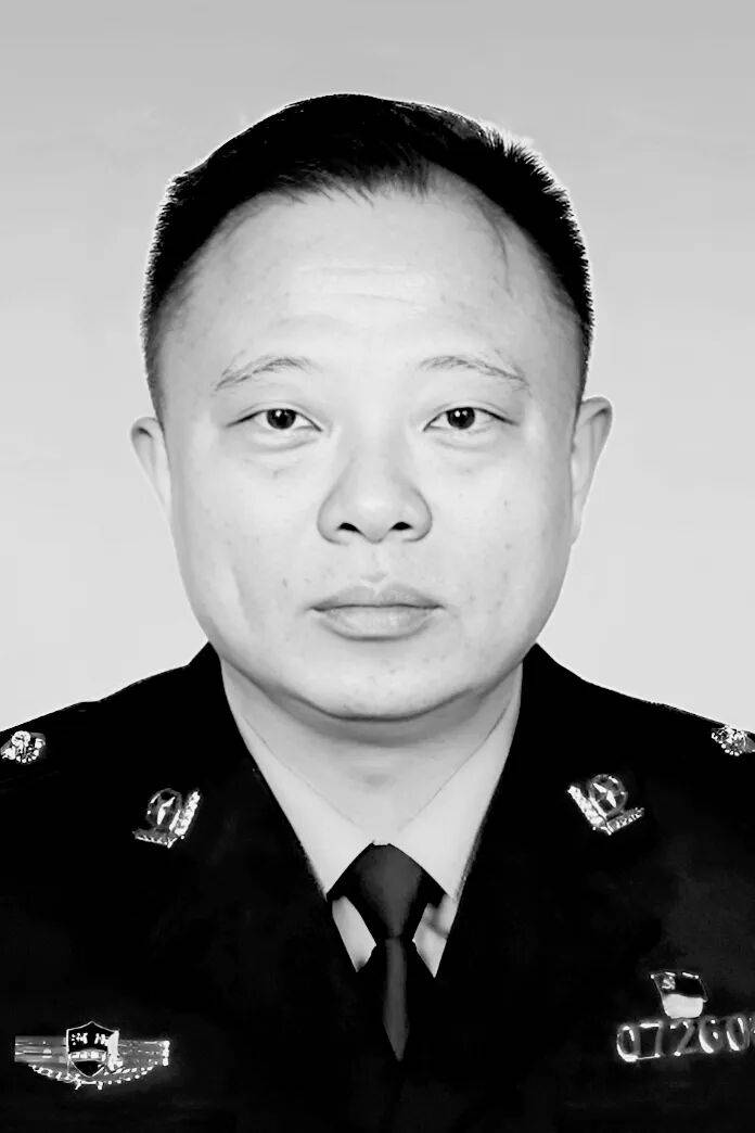 郭雪峰局长在值班期间<strong></p>
<p>理财产品净值</strong>，突发疾病，不幸因公殉职