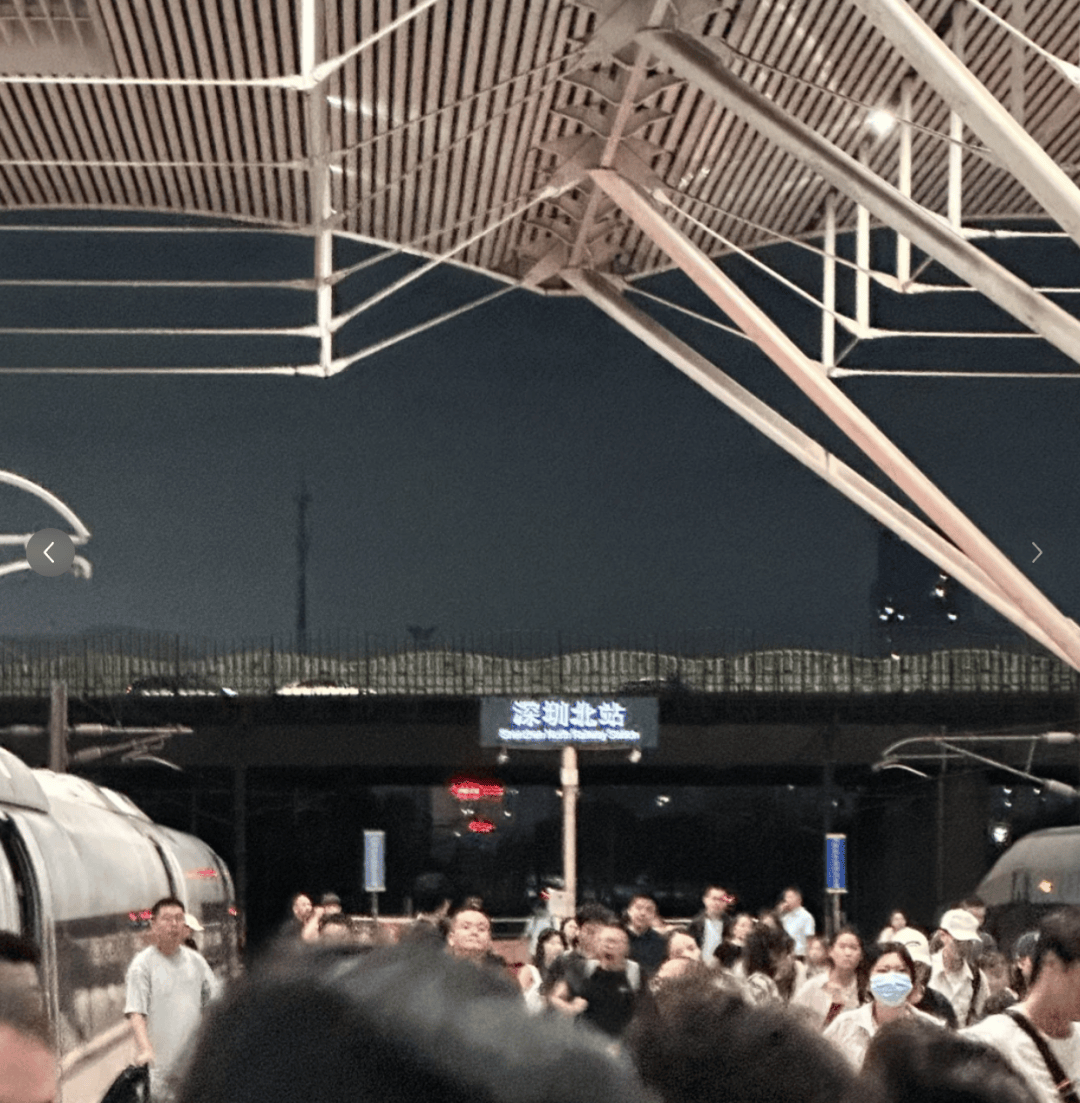 深圳北站凌晨返深被刷爆<strong></p>
<p>理财系统</strong>！附近叫车超200人？别慌！公交地铁加班护送