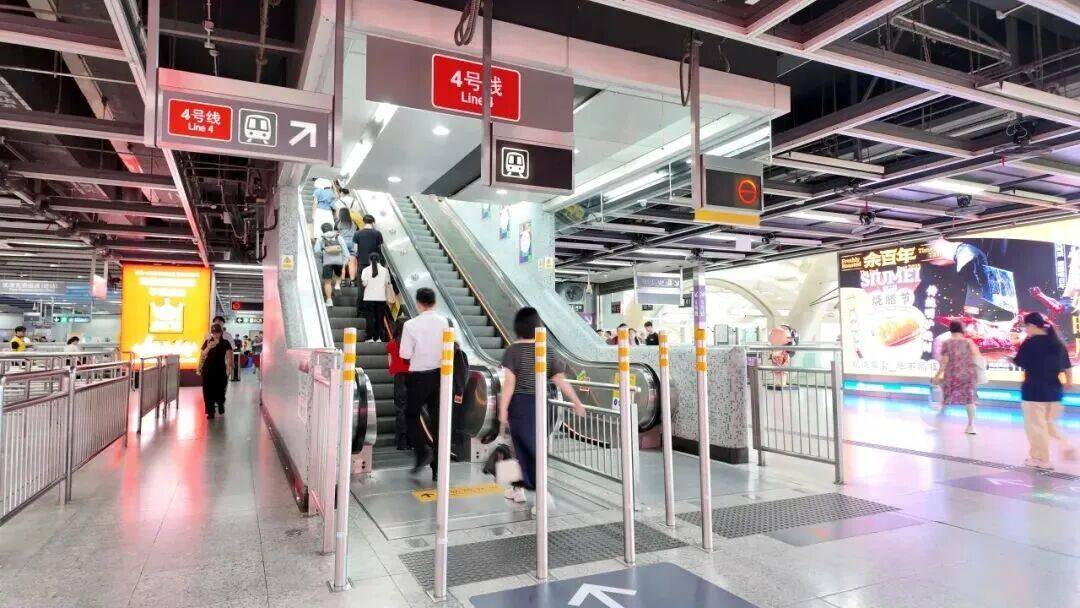 深圳北站凌晨返深被刷爆<strong></p>
<p>理财系统</strong>！附近叫车超200人？别慌！公交地铁加班护送