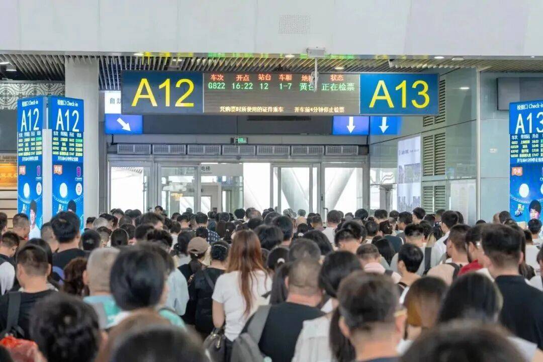 深圳北站凌晨返深被刷爆<strong></p>
<p>理财系统</strong>！附近叫车超200人？别慌！公交地铁加班护送