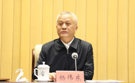 因工作变动<strong></p>
<p>理财系统</strong>，杨伟东辞去内蒙古自治区政协副主席职务