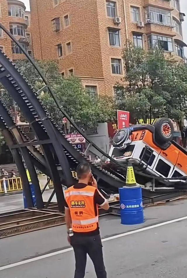 “212”翻车<strong></p>
<p>理财系统</strong>，北汽集团急了：魏桥家的，与我无关
