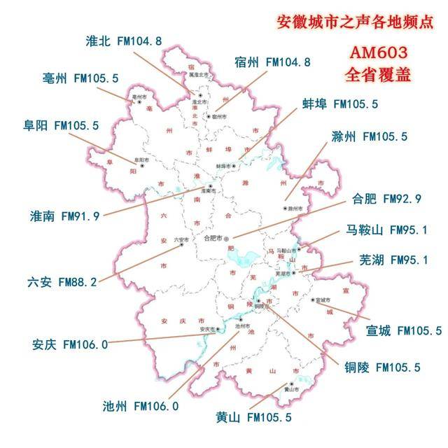 一小时售罄<strong></p>
<p>理财系统</strong>！医院生产的“中式面包”走红