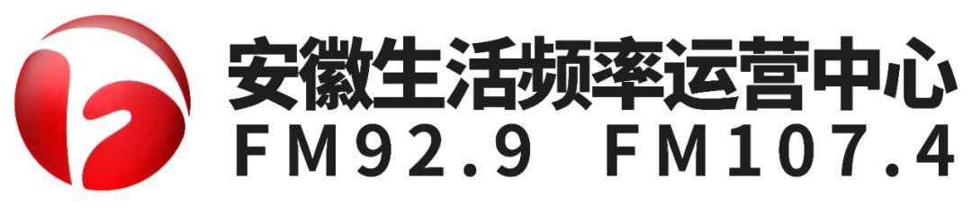 一小时售罄<strong></p>
<p>理财系统</strong>！医院生产的“中式面包”走红