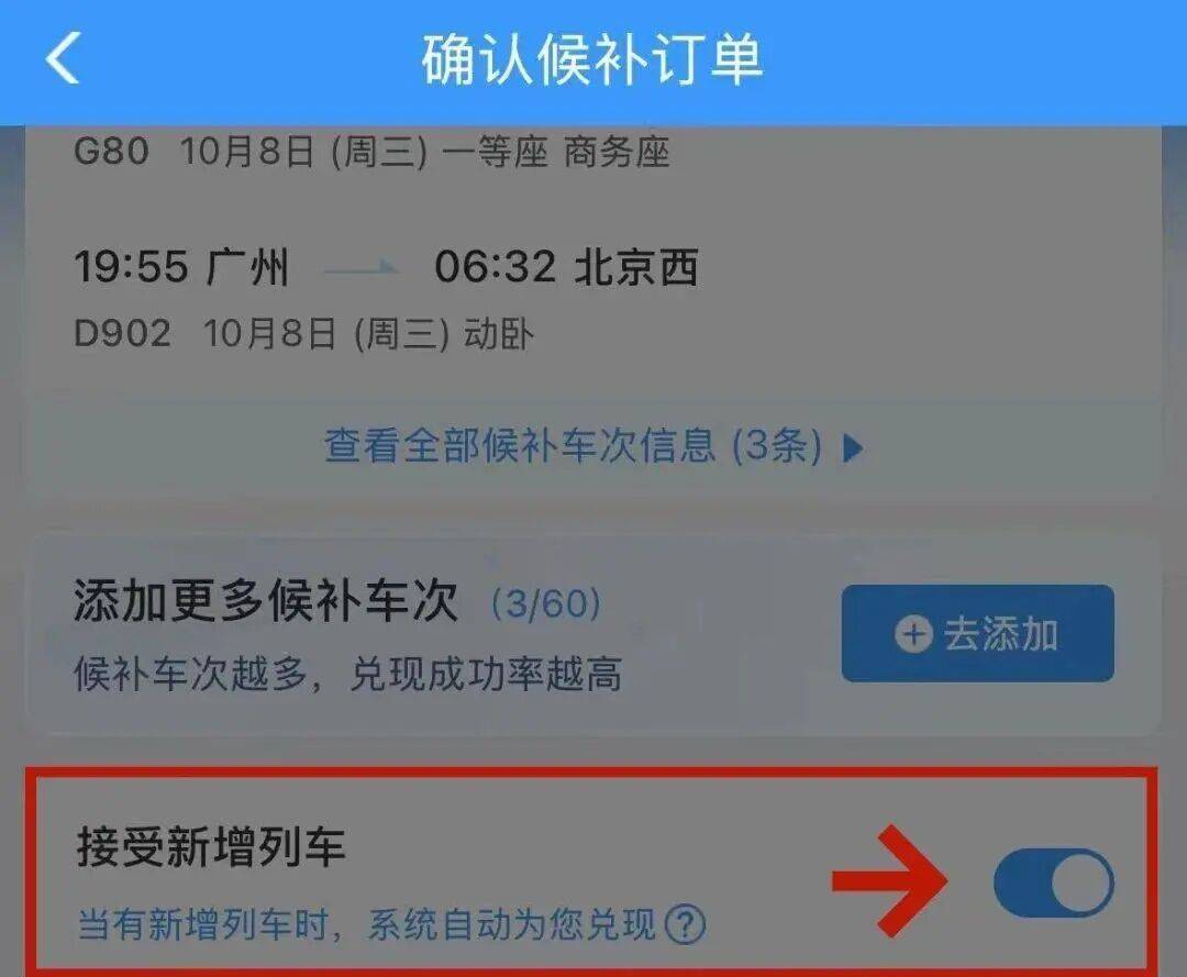 最新<strong></p>
<p>理财系统</strong>！江西多个高速入口已封闭