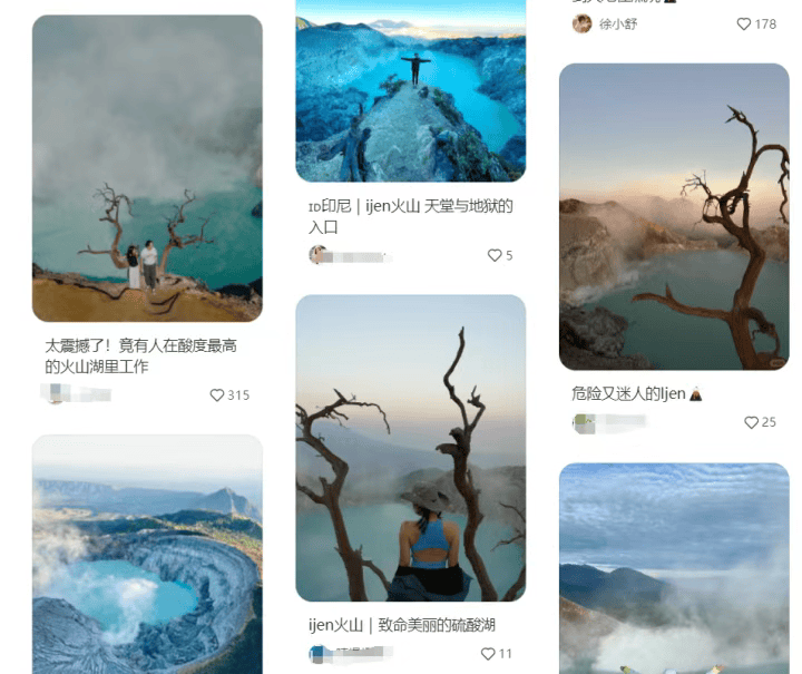打卡拍照<strong></p>
<p>理财系统</strong>，再美也不能用生命对焦