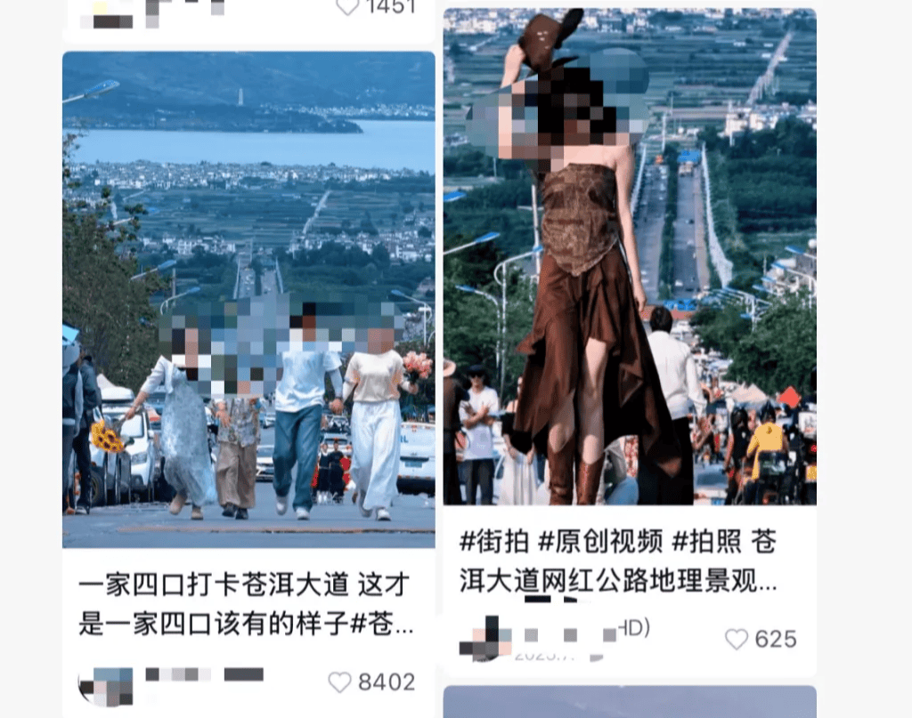 打卡拍照<strong></p>
<p>理财系统</strong>，再美也不能用生命对焦