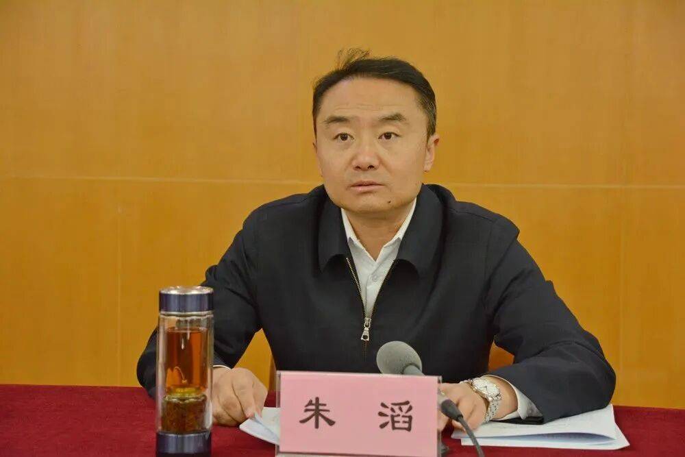 朱滔<strong></p>
<p>理财系统</strong>，严重违反党的政治纪律、中央八项规定精神、组织纪律、廉洁纪律、工作纪律、生活纪律