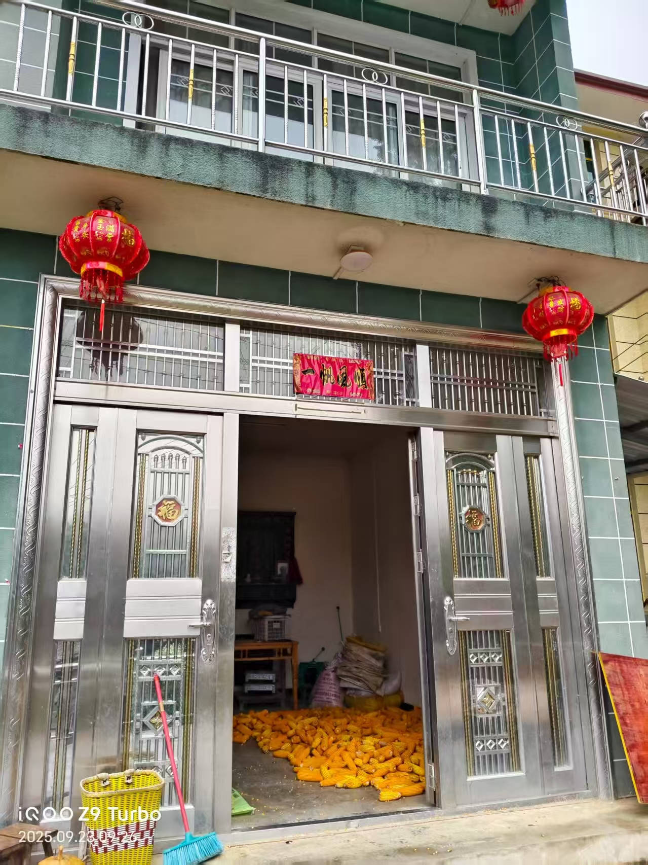 那个让老师骄傲的“调皮”班级！30年同学聚会<strong></p>
<p>爱理财</strong>，还伴有一封来自贵州的感谢信
