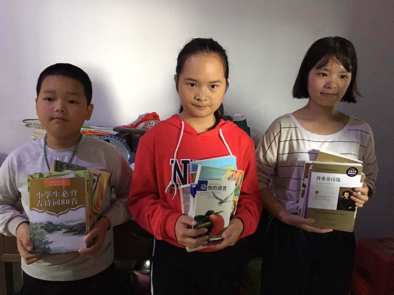 那个让老师骄傲的“调皮”班级！30年同学聚会<strong></p>
<p>爱理财</strong>，还伴有一封来自贵州的感谢信