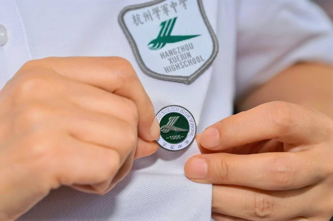 那个让老师骄傲的“调皮”班级！30年同学聚会<strong></p>
<p>爱理财</strong>，还伴有一封来自贵州的感谢信