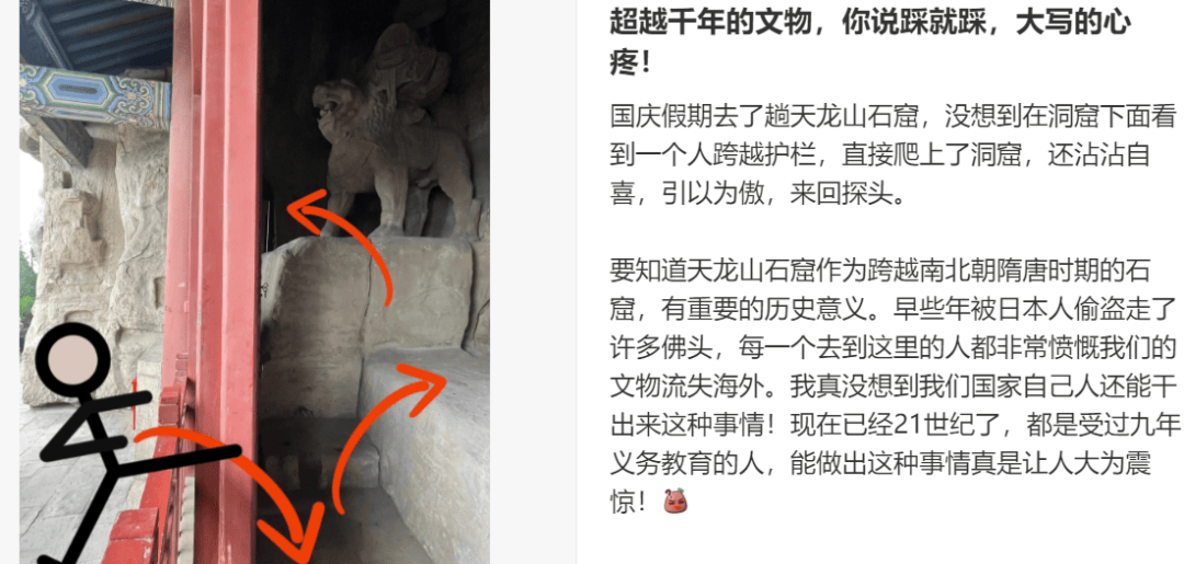 “出片式旅行”<strong></p>
<p>爱理财</strong>，正在毁掉当代人的假期？