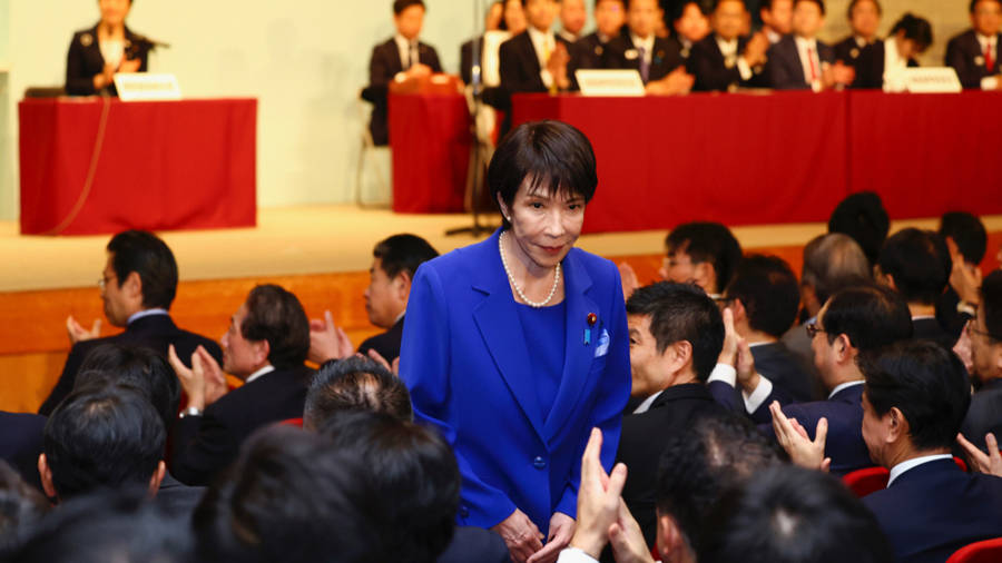 种种迹象表明<strong></p>
<p>光大银行理财</strong>，对华强硬的高市早苗，特朗普看她并不顺眼