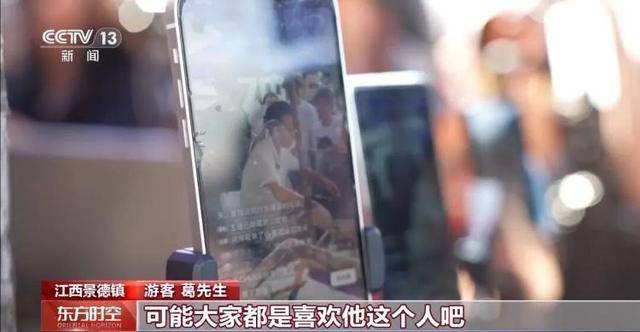 鸡排哥上央视了<strong></p>
<p>光大银行理财</strong>，又爆金句：要想抓住胃，先得抓住心