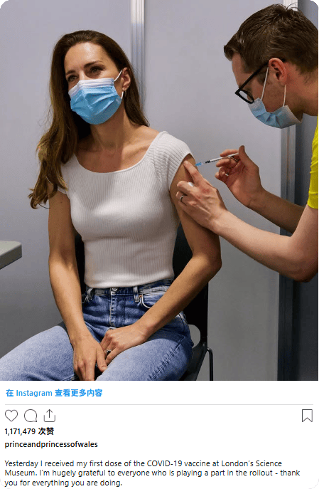 凯特患癌竟因辉瑞疫苗？伦敦4万被盗手机直飞香港<strong></p>
<p>光大银行理财</strong>，比贩毒暴利产业链曝光…