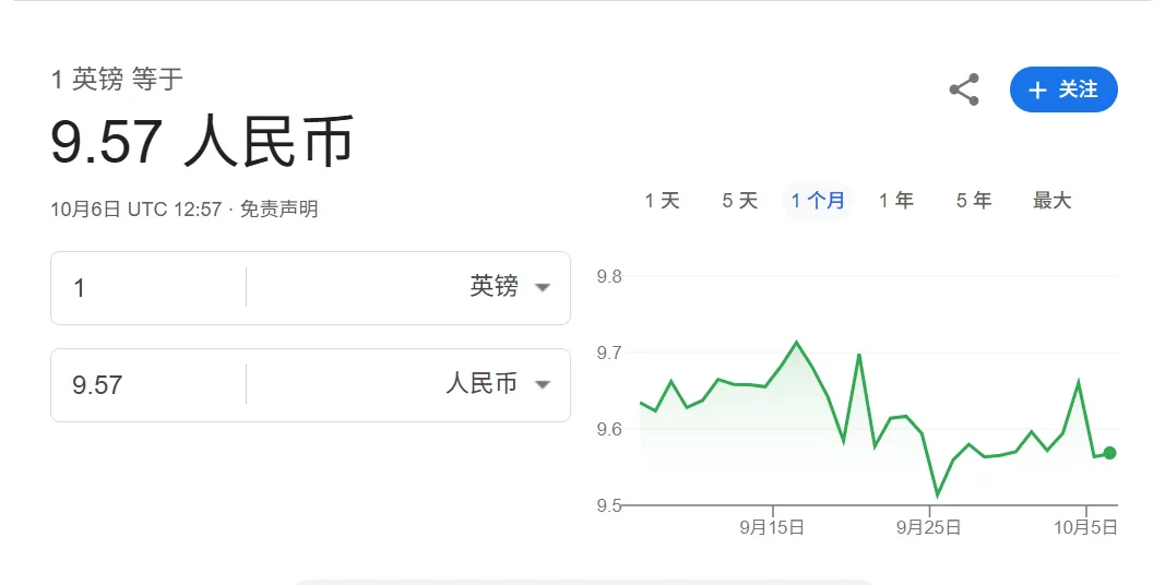 凯特患癌竟因辉瑞疫苗？伦敦4万被盗手机直飞香港<strong></p>
<p>光大银行理财</strong>，比贩毒暴利产业链曝光…