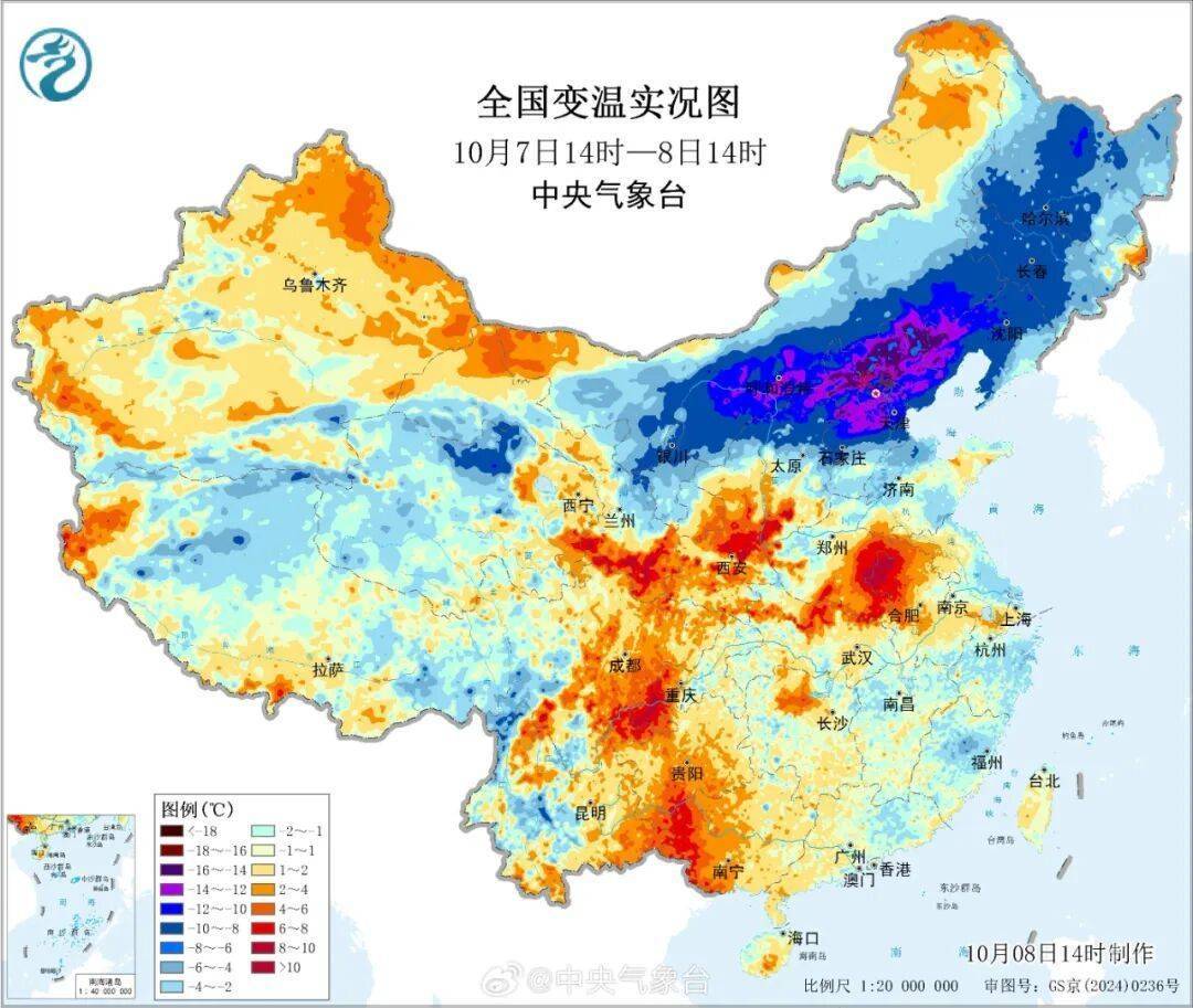 南北方剧烈反差！北方降雨像初冬<strong></p>
<p>光大银行理财</strong>，南方高温似大暑