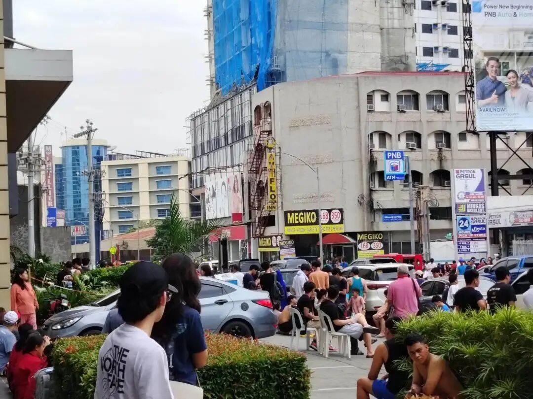 在菲华人亲历7.6级强震：震感强烈<strong></p>
<p>基础理财</strong>，有女生被吓哭｜鱼眼·热点