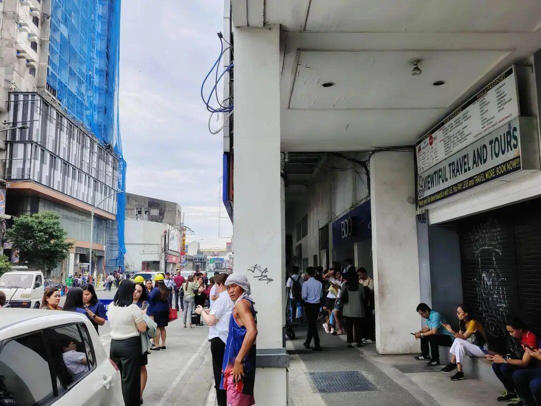 在菲华人亲历7.6级强震：震感强烈<strong></p>
<p>基础理财</strong>，有女生被吓哭｜鱼眼·热点