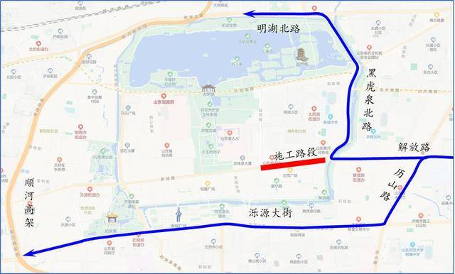 10日零时起<strong></p>
<p>基础理财</strong>！济南泉城路将正式启动升级改造！