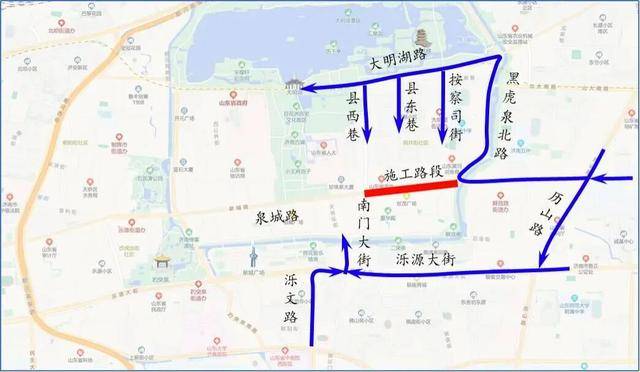 10日零时起<strong></p>
<p>基础理财</strong>！济南泉城路将正式启动升级改造！
