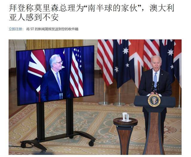 真像个小丑！过气澳大利亚前总理窜台<strong></p>
<p>基础理财</strong>，口嗨台军72小时击败解放军