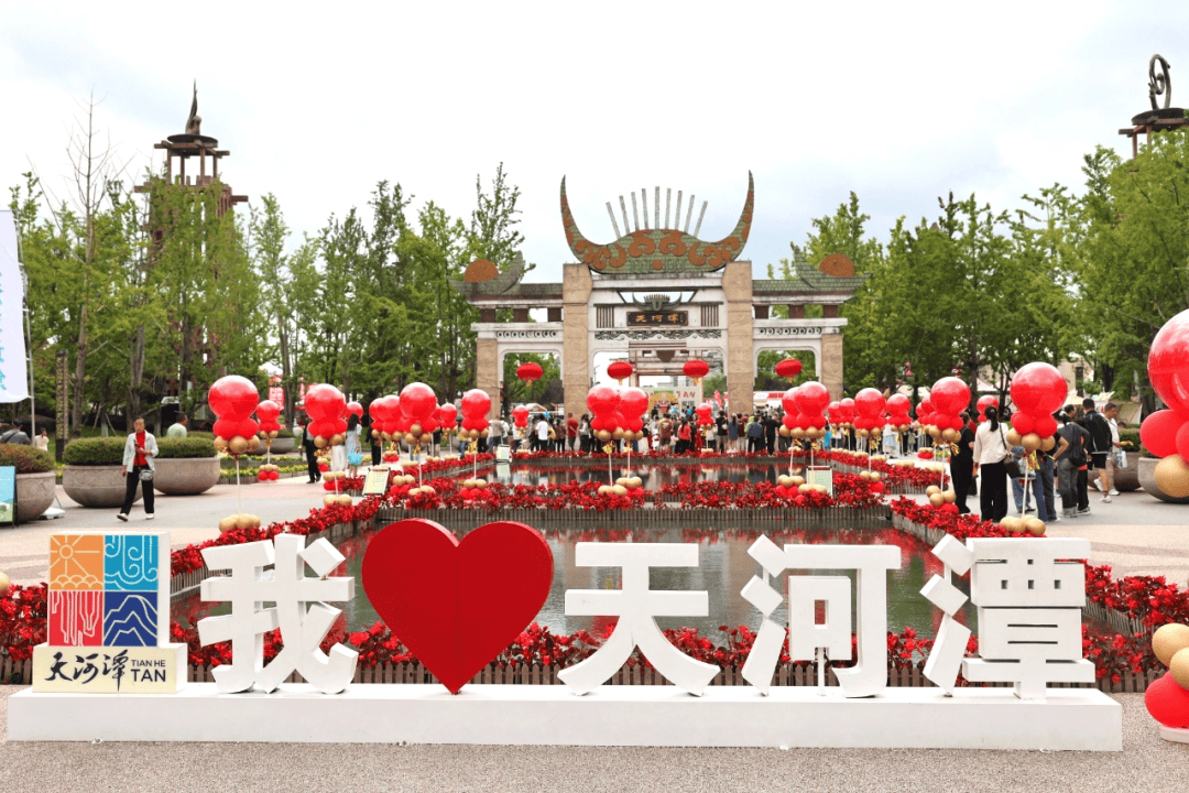 同比增长27%<strong></p>
<p>基础理财</strong>！双节假期天河潭景区接待游客超21万人次