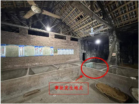 富顺一酒厂发生中毒和窒息事故致3死：作业人员违规进发酵池清扫<strong></p>
<p>基础理财</strong>，救援人员盲目施救