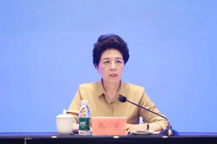 乌兰任上落马<strong></p>
<p>基础理财</strong>，今年已有45名中管干部被查