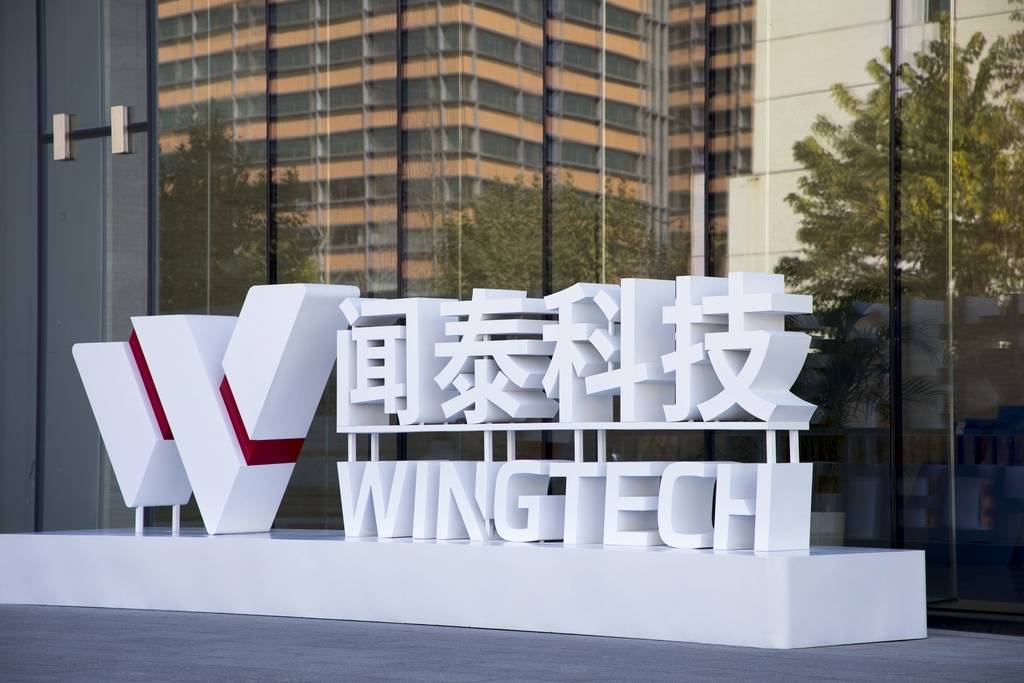 关心：应对荷兰强盗行径<strong></p>
<p>理财教程</strong>，闻泰有一个坚强后盾