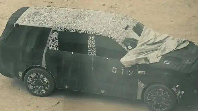 疑似小米YU9新疆试车<strong></p>
<p>理财教程</strong>，多张路测谍照曝光