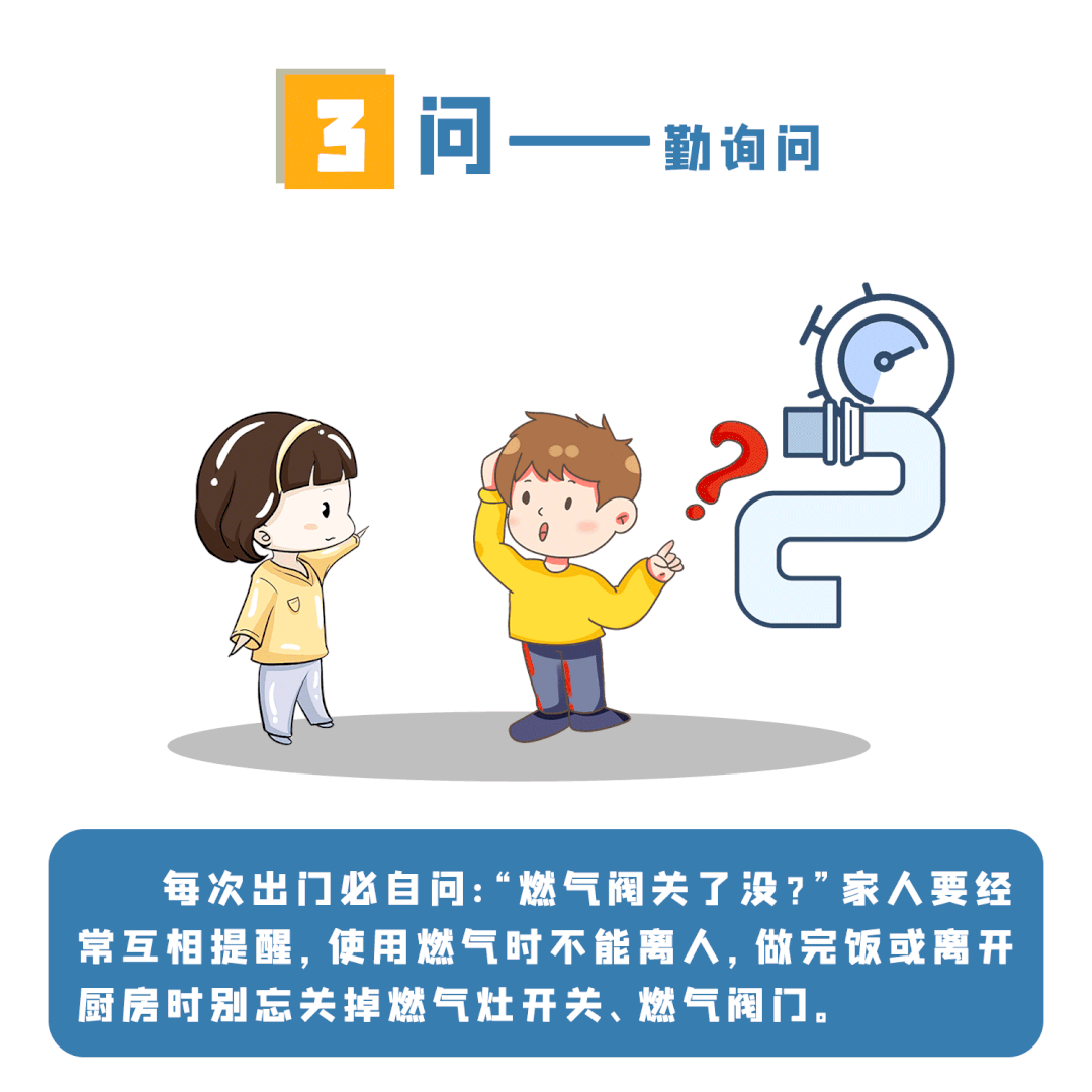 突发！一店铺发生闪爆事故<strong></p>
<p>理财教程</strong>，致1死1伤