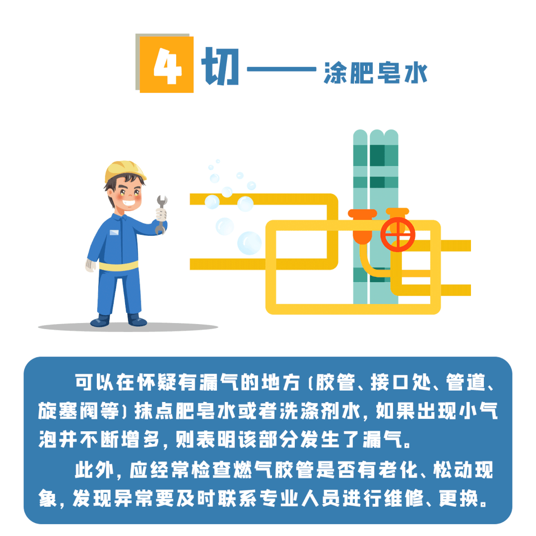 突发！一店铺发生闪爆事故<strong></p>
<p>理财教程</strong>，致1死1伤