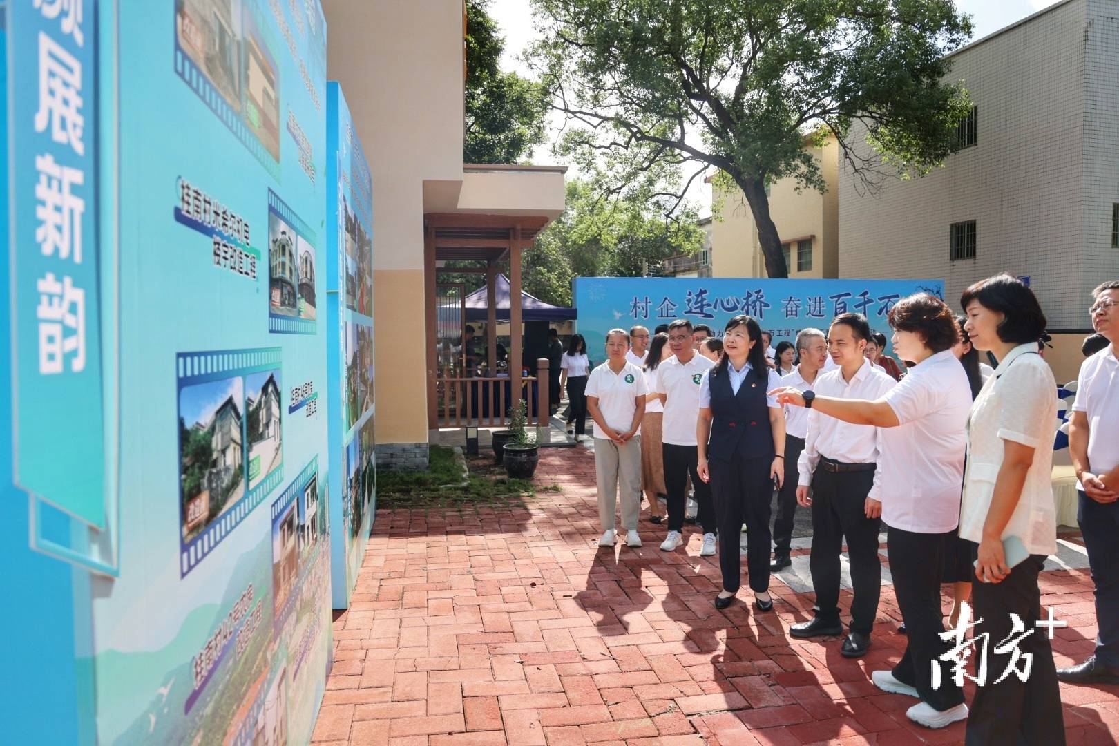 中山城建集团“连心桥”移交<strong></p>
<p>理财教程</strong>，村企共建绘就桂南新画卷