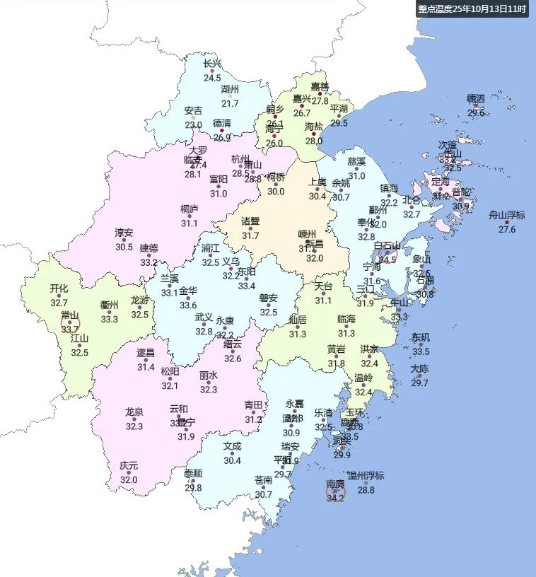明起抵达浙江<strong></p>
<p>理财教程</strong>，接连3波！将现17℃