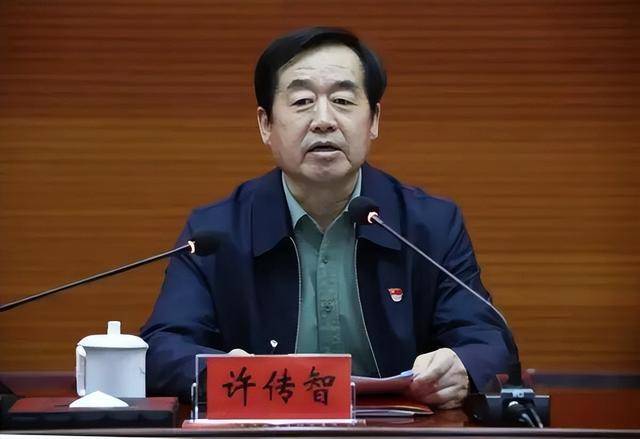 打虎<strong></p>
<p>微信的理财</strong>！许传智被查