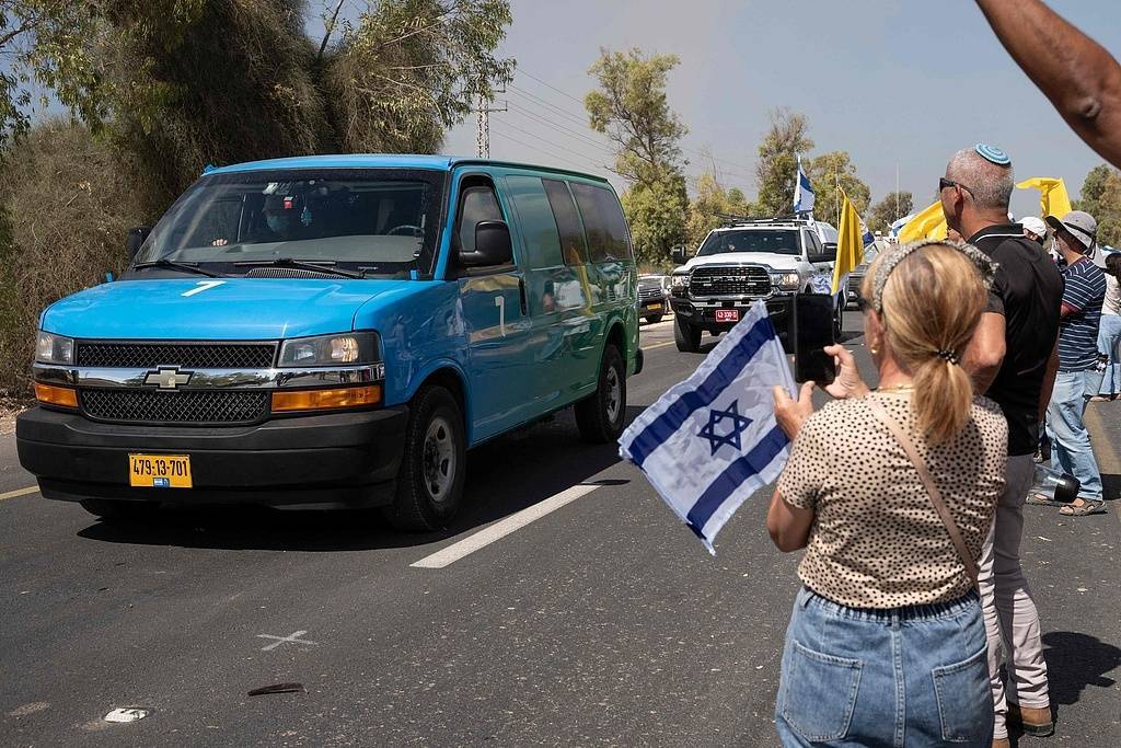 圆桌｜美以宣布“加沙战争”结束<strong></p>
<p>微信的理财</strong>，模糊的协议承载不了巴以和平