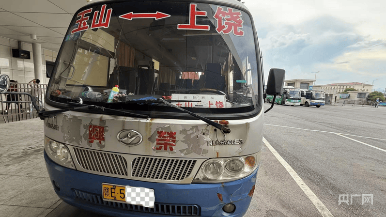 中央安全生产考核巡查组在江西玉山明查暗访发现：客运隐患突出<strong></p>
<p>微信的理财</strong>，垃圾清运车问题频发
