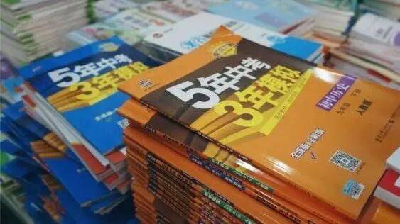 再见！陪伴深圳人26年<strong></p>
<p>微信的理财</strong>，突然宣布将正式歇业！网友：童年回忆没了