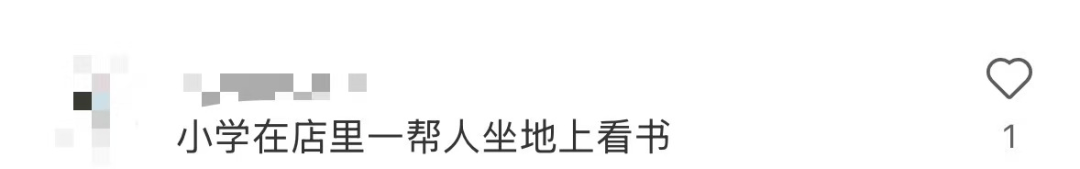 再见！陪伴深圳人26年<strong></p>
<p>微信的理财</strong>，突然宣布将正式歇业！网友：童年回忆没了